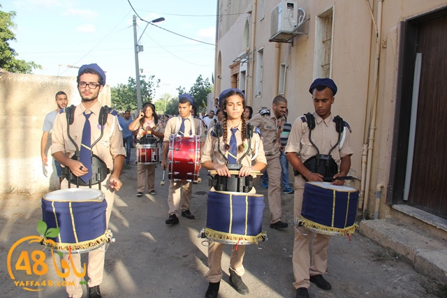 kashsaf ieste3arada (67).JPG